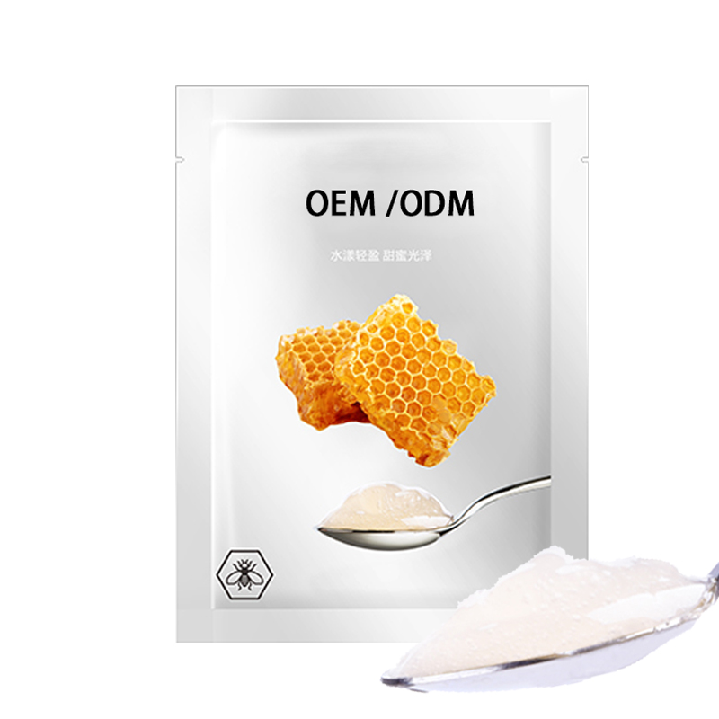 离岛区_广州源头OEM加工贴牌 补水保湿面膜OEM