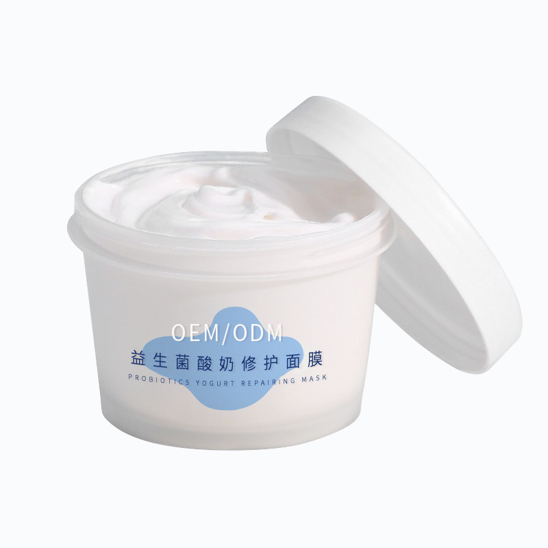 离岛区_益生菌酸奶面膜OEM