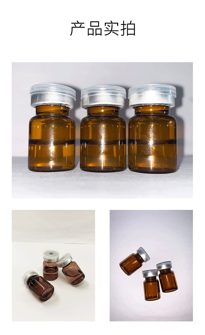 离岛区_V提拉 ST嫒美提 OEM定制加工贴牌 面部精雕