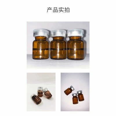 离岛区_V提拉 ST嫒美提 OEM定制加工贴牌 面部精雕