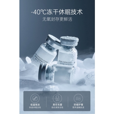 离岛区_Ⅲ型胶原蛋白填充