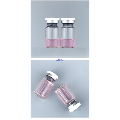 离岛区_PDRN外泌体精华_水光动能素