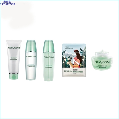 离岛区_补水保湿化妆品套装