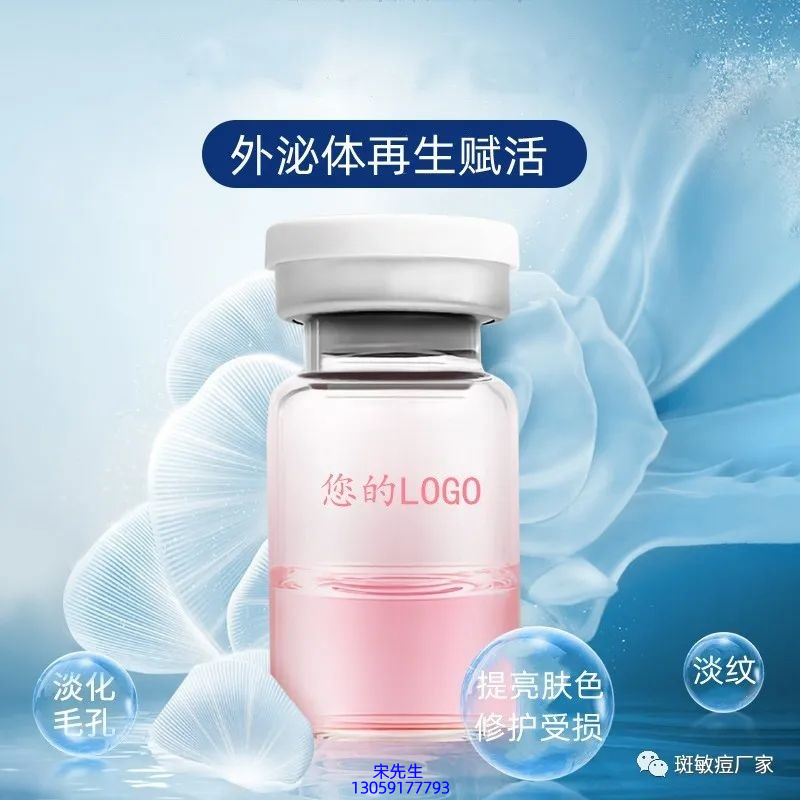 离岛区_水光图片