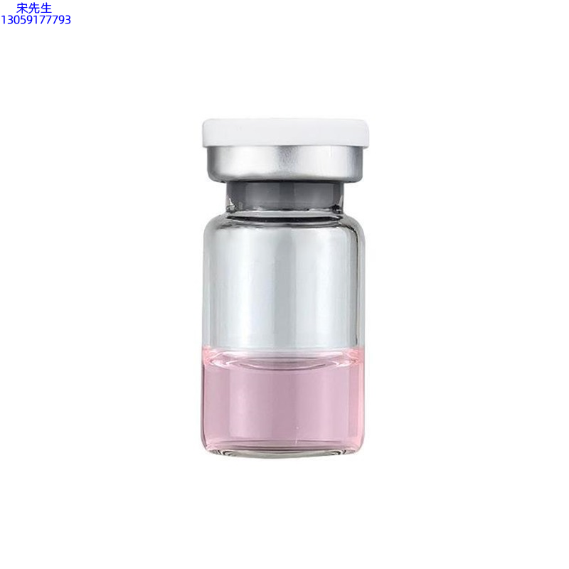 离岛区_水光动能素精华原液OEM代加工贴牌