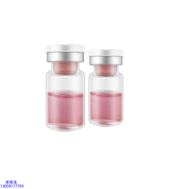 离岛区_水光动能素OEM代加工贴牌