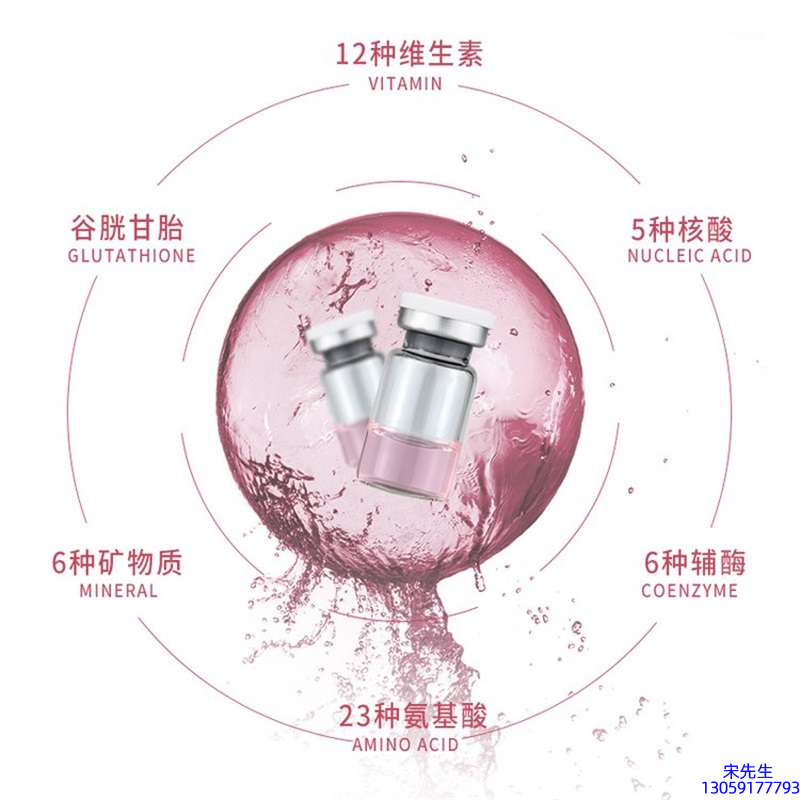 离岛区_水光动能素精华原液现在最好有哪些?