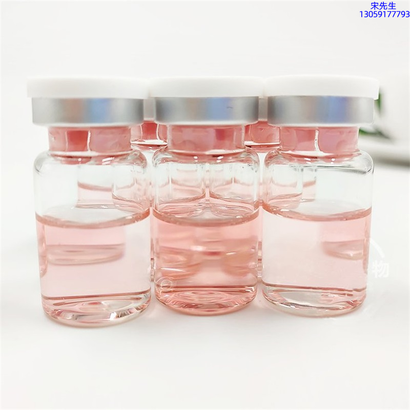 离岛区_水光动能素精华原液面部全能抗衰