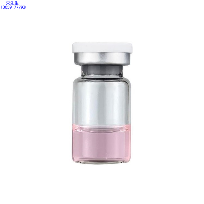 离岛区_水光OEM代加工贴牌